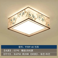 Lustre Chinois Plafonnier Chinoiserie pour Chambre Rétro | Marco Lucetti B 60CM