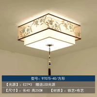 Lustre Chinois Plafonnier Chinoiserie pour Chambre Rétro | Marco Lucetti D 40CM 1