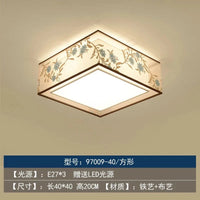 Lustre Chinois Plafonnier Chinoiserie pour Chambre Rétro | Marco Lucetti D 40CM