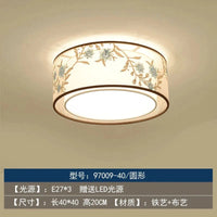 Lustre Chinois Plafonnier Chinoiserie pour Chambre Rétro | Marco Lucetti E 40CM