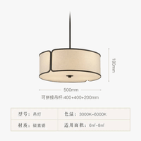 Lustre Circulaire Zen de Style Chinois Moderne, Idéal pour la Décoration de votre Salon ou Restaurant | Marco Lucetti D50cm