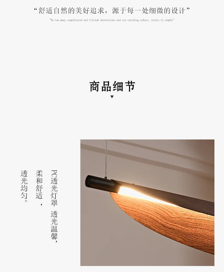 Lustre Japonais Wabi-Sabi pour Restaurant