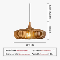 Lustre en bois rond rétro pour table de restaurant avec LED - Style Vintage et Élégance Moderne
