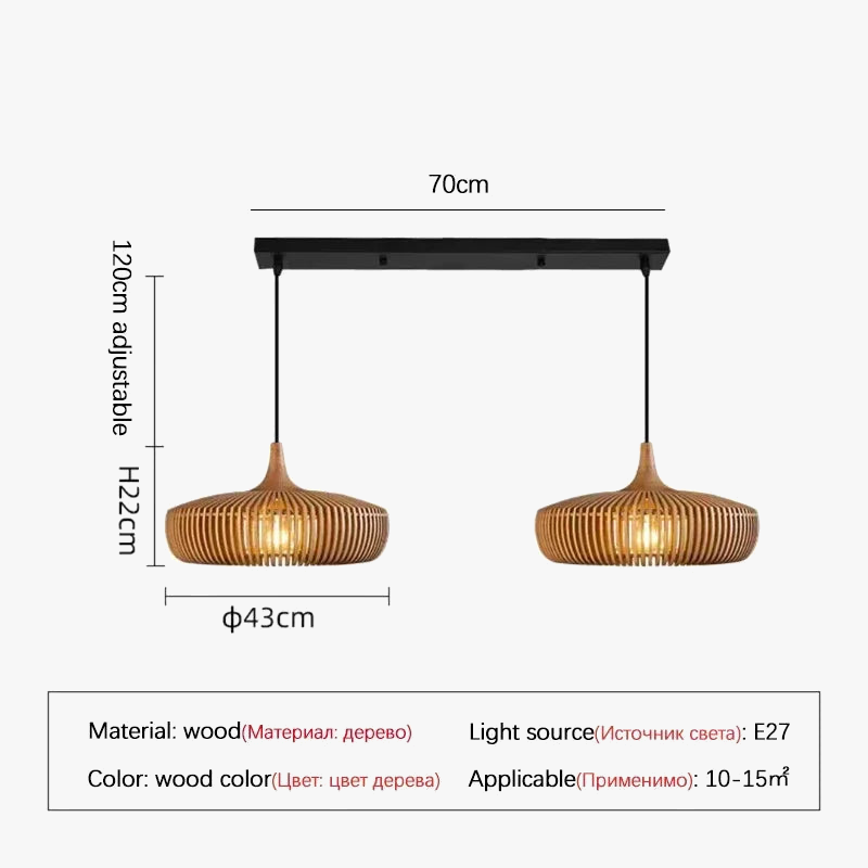 Lustre en bois rond rétro pour table de restaurant avec LED - Style Vintage et Élégance Moderne