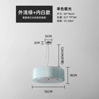 Lustre en Tissu Japonais Art Moderne pour Éclairage Romantique de Restaurant | Marco Lucetti Vert 56cm / Blanc chaud