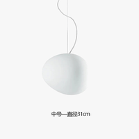 Lustre Gregg Pebble: Élégance Nordique en Verre Suspendu | Marco Lucetti