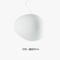 Lustre Gregg Pebble: Élégance Nordique en Verre Suspendu | Marco Lucetti