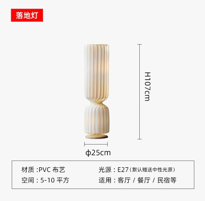 Lustre japonais silencieux de grande hauteur pour loft duplex restaurant | Marco Lucetti