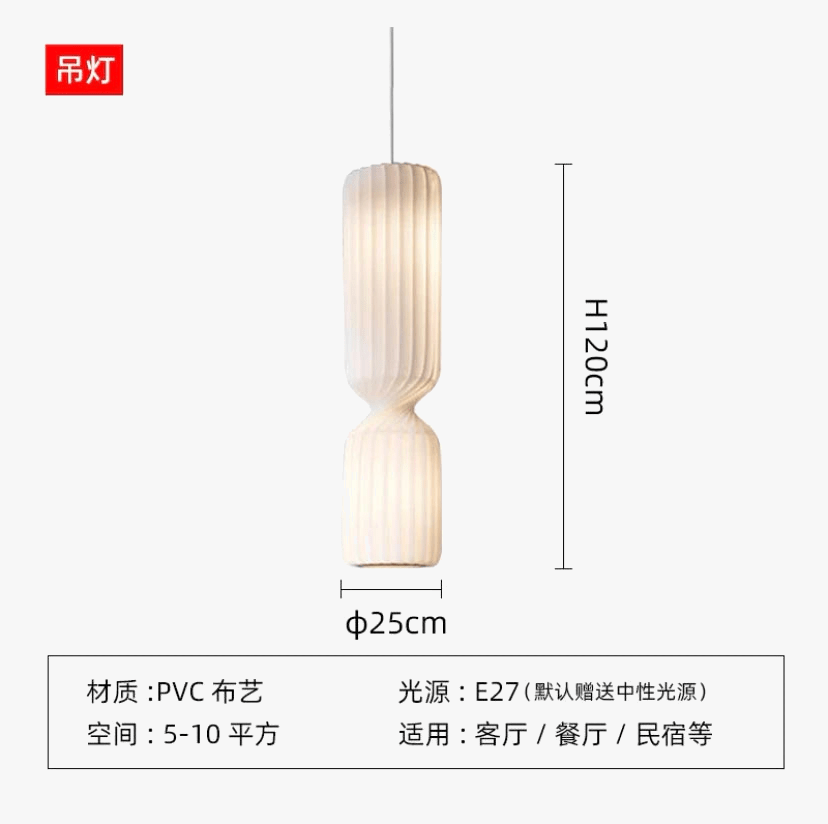 Lustre japonais silencieux de grande hauteur pour loft duplex restaurant | Marco Lucetti