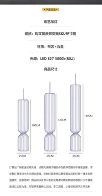 Lustre japonais silencieux de grande hauteur pour loft duplex restaurant | Marco Lucetti
