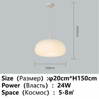 Lustre LED Apple - Élégance Moderne pour la Maison | Marco Lucetti D20CM Lustre B / Promesse avec télécommande