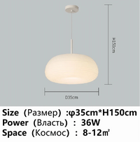 Lustre LED Apple - Élégance Moderne pour la Maison | Marco Lucetti D35CM Lustre B / Promesse avec télécommande