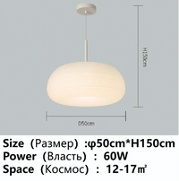 Lustre LED Apple - Élégance Moderne pour la Maison | Marco Lucetti D50CM Lustre B / Promesse avec télécommande