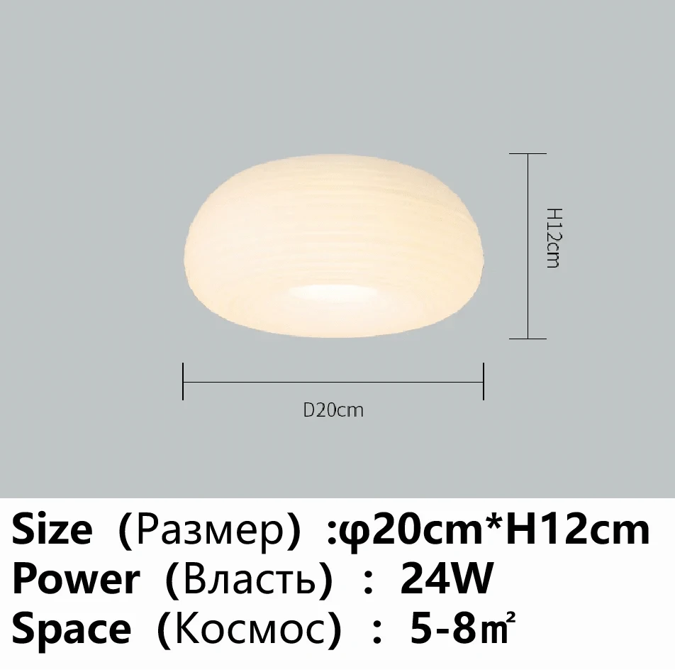 Lustre LED Apple - Élégance Moderne pour la Maison | Marco Lucetti Plafonnier D20CM B / Promesse avec télécommande