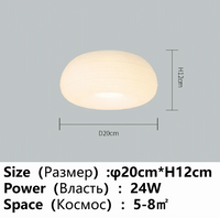 Lustre LED Apple - Élégance Moderne pour la Maison | Marco Lucetti Plafonnier D20CM B / Promesse avec télécommande