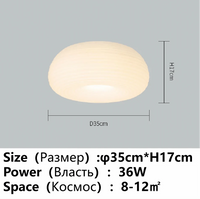 Lustre LED Apple - Élégance Moderne pour la Maison | Marco Lucetti Plafonnier D35CM B / Promesse avec télécommande