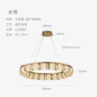 Lustre LED de Luxe Moderne pour Villa en Acier Inoxydable | Marco Lucetti