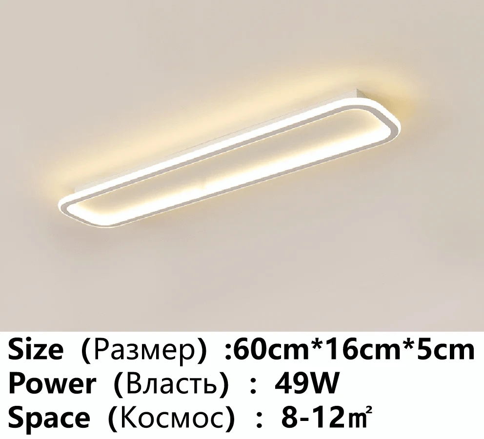 Lustre LED Élégant pour Intérieur Moderne | Marco Lucetti Blanc 60cm B / Blanc pas de télécommande