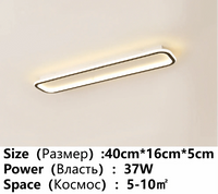 Lustre LED Élégant pour Intérieur Moderne | Marco Lucetti Noir 40cm B / Blanc pas de télécommande