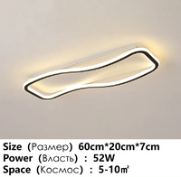 Lustre LED Élégant pour Intérieur Moderne | Marco Lucetti Noir 60cm A / Blanc pas de télécommande