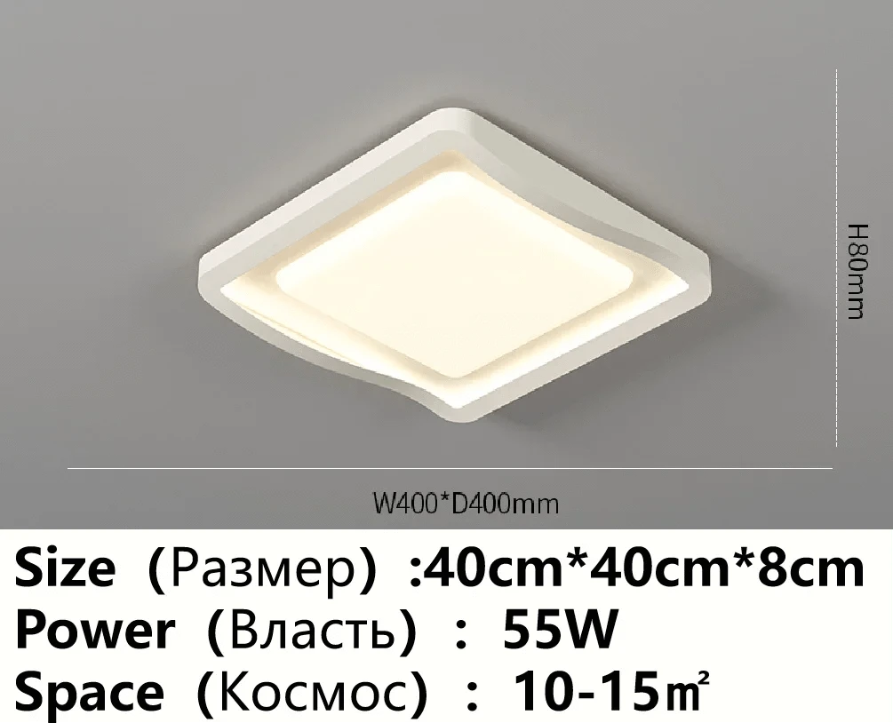 Lustre LED Enfants - Ambiance Lumineuse pour Chambre et Salon | Marco Lucetti Carré-40CM / Promesse avec télécommande