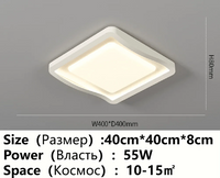 Lustre LED Enfants - Ambiance Lumineuse pour Chambre et Salon | Marco Lucetti Carré-40CM / Promesse avec télécommande