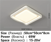 Lustre LED Enfants - Ambiance Lumineuse pour Chambre et Salon | Marco Lucetti Carré-50CM / Promesse avec télécommande