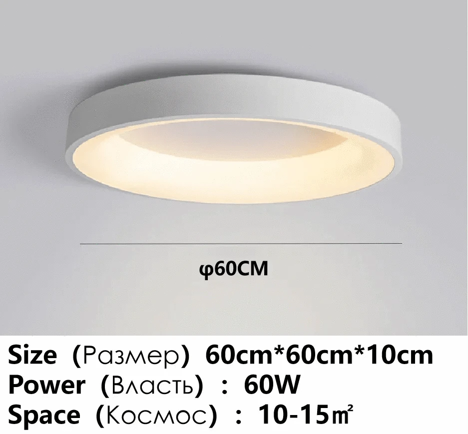 Lustre LED Enfants - Ambiance Lumineuse pour Chambre et Salon | Marco Lucetti Circulaire -60CM / Promesse avec télécommande