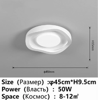 Lustre LED Enfants - Ambiance Lumineuse pour Chambre et Salon | Marco Lucetti Vague-45CM / Promesse avec télécommande