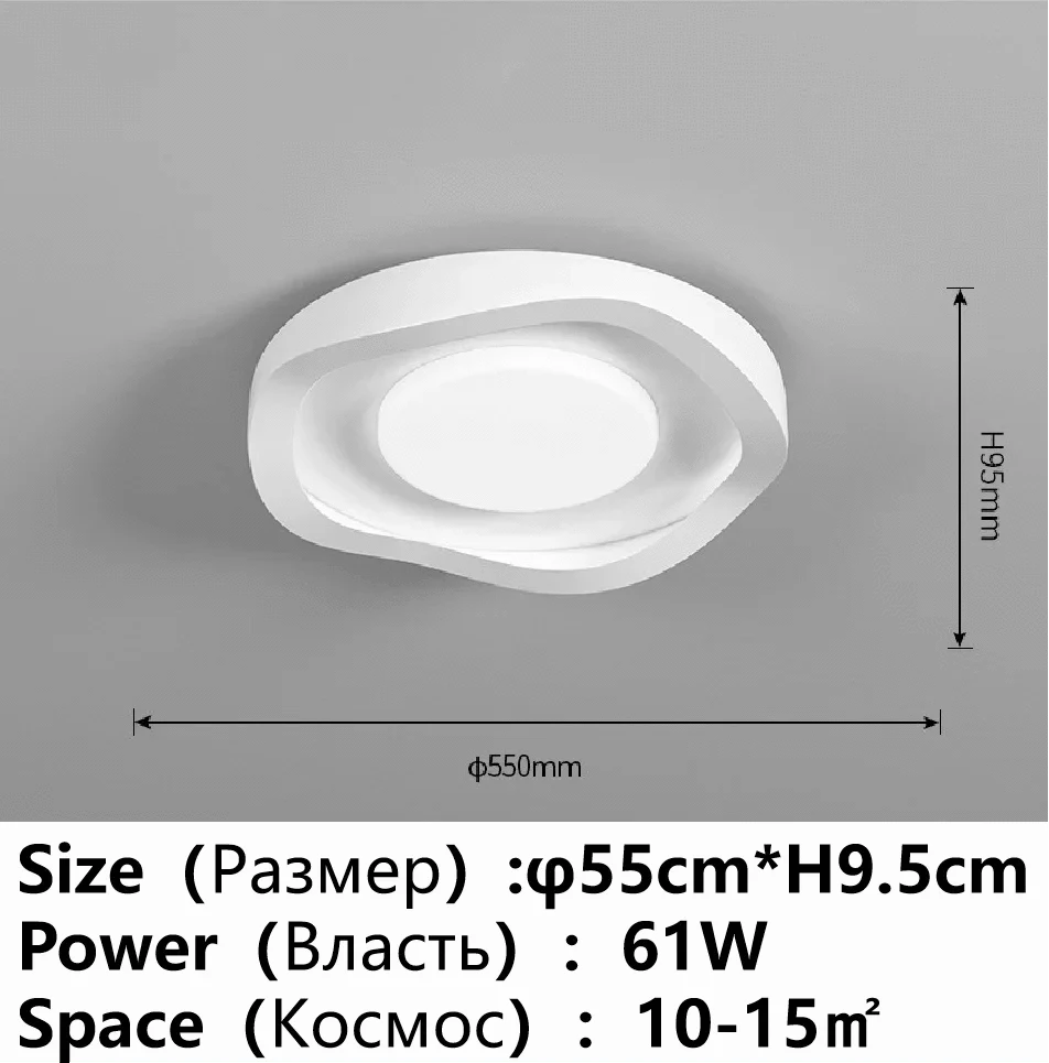 Lustre LED Enfants - Ambiance Lumineuse pour Chambre et Salon | Marco Lucetti Vague-55CM / Promesse avec télécommande