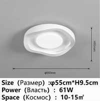 Lustre LED Enfants - Ambiance Lumineuse pour Chambre et Salon | Marco Lucetti Vague-55CM / Promesse avec télécommande