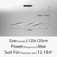 Lustre LED intérieur design avec abat-jour | Marco Lucetti