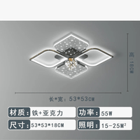 Lustre LED Modern Starry Sky Grass Blades Interior Lightning | Marco Lucetti