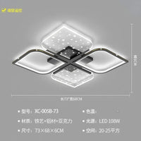 Lustre LED Modern Starry Sky Grass Blades Interior Lightning | Marco Lucetti Style A 73cm noir / Lumière tricolore