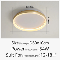 Lustre LED Design Moderne pour Éclairage Intérieur