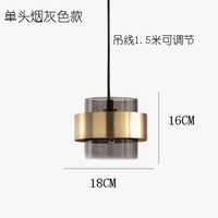 Lustre LED moderne en verre cylindrique de style nordique | Marco Lucetti