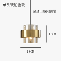 Lustre LED moderne en verre cylindrique de style nordique | Marco Lucetti