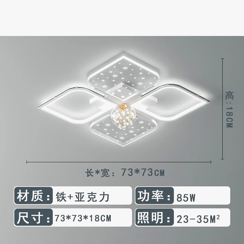 Lustre LED Modern Starry Sky Grass Blades Interior Lightning