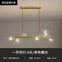 Lustre LED Nordik en Boule de Verre - Éclairage Industriel Moderne | Marco Lucetti Or clair 6 têtes / Blanc froid