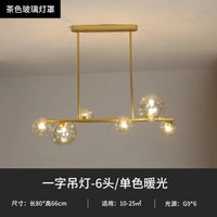 Lustre LED Nordik en Boule de Verre - Éclairage Industriel Moderne | Marco Lucetti Or-Cognac 6 têtes / Blanc froid