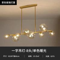 Lustre LED Nordik en Boule de Verre - Éclairage Industriel Moderne | Marco Lucetti Or-Cognac 8 têtes / Blanc froid