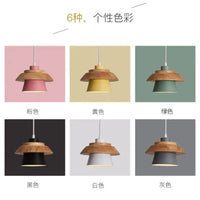 Lustre LED Nordique en bois Macaron pour couloir et entrée de restaurant | Marco Lucetti