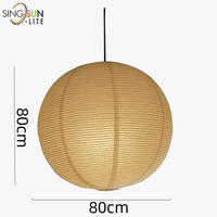 Lustre LED Nordique Wabi Sabi en Papier de Riz pour Salon, Salle à Manger, Chambre, Loft, Restaurant et Bar | Marco Lucetti 30 cm