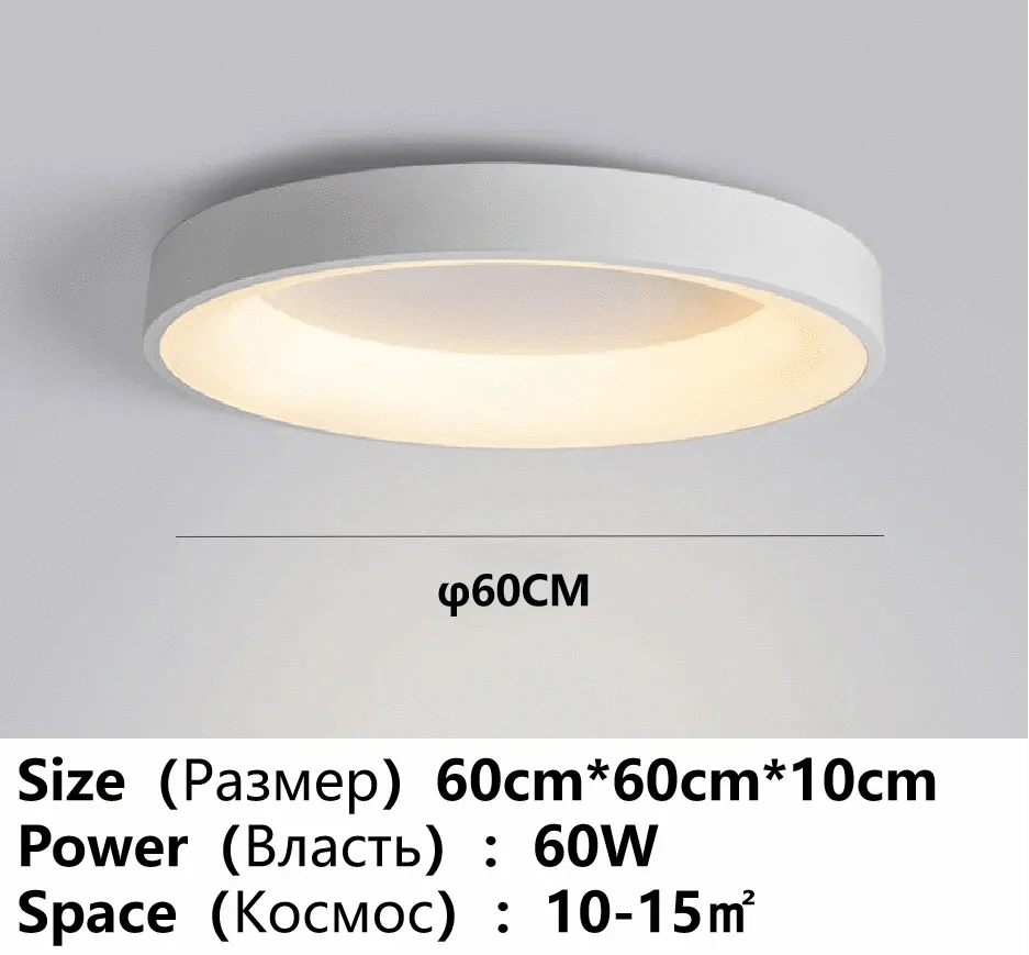 Lustre LED Ultra Lumineux pour Salon et Chambre d'Enfants | Marco Lucetti Circule moyenne 60cm / Promesse avec télécommande