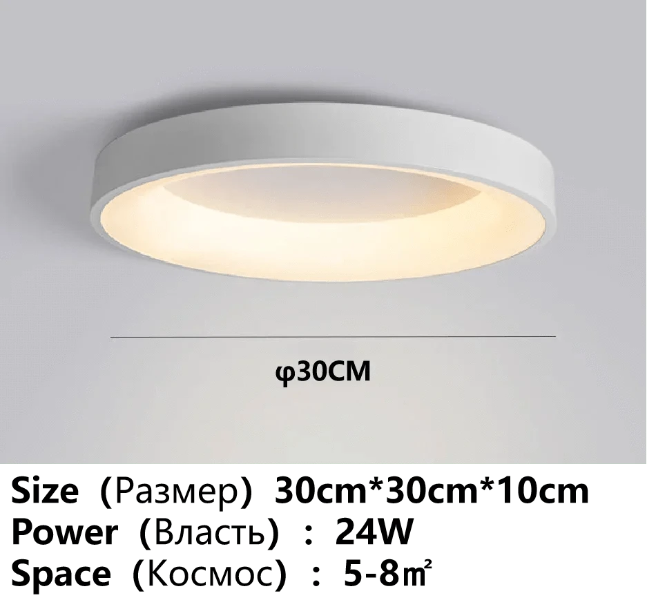 Lustre LED Ultra Lumineux pour Salon et Chambre d'Enfants | Marco Lucetti Petite Circulaire 30cm / Promesse avec télécommande