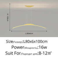 Lustre Long LED Minimaliste Éclat Moderne avec Hauteur Réglable | Marco Lucetti