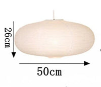 Lustre Lunaire en Papier Japonais pour Éclairer l'Intérieur | Marco Lucetti B / Sans blub