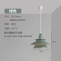 Lustre Moderne et Épuré pour Bar | Marco Lucetti Vert