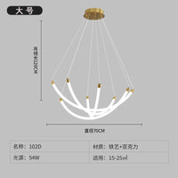 Lustre nordique Art Design LED Décor À La Maison - Collection Exclusive Brilliance | Marco Lucetti Grand / Blanc chaud