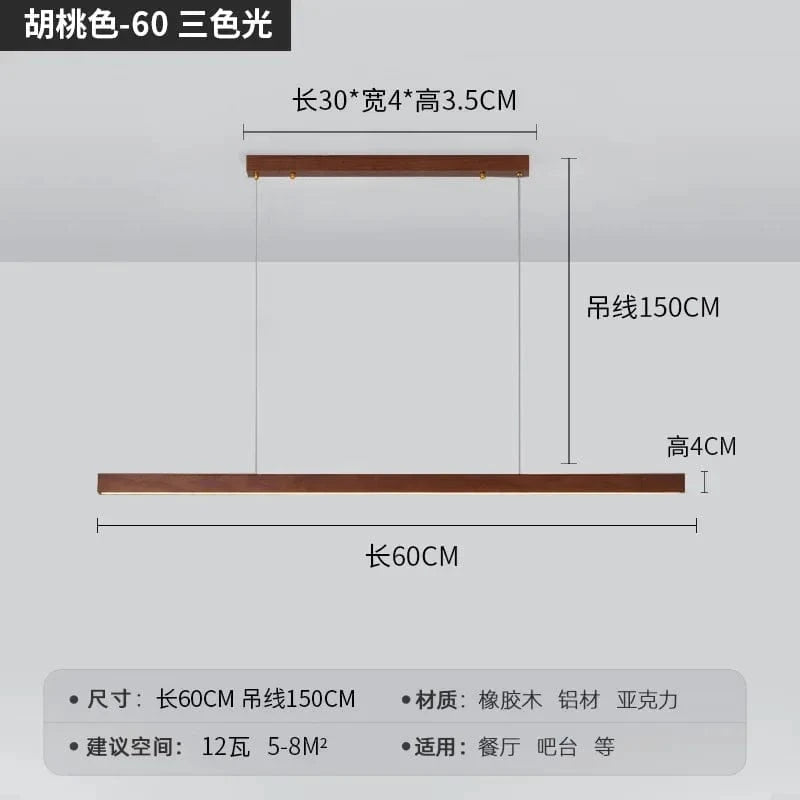 Lustre nordique en bois massif de qualité supérieure | Marco Lucetti Couleur Noyer 60cm Va